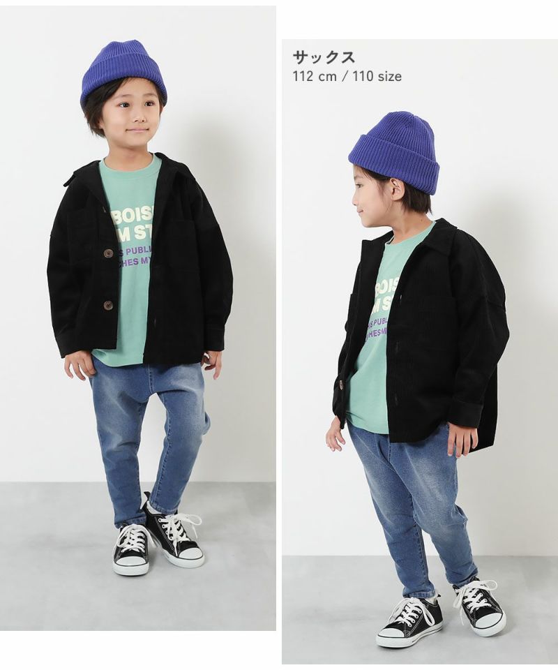 アウトレットSALE 15%OFF/返品不可】楽デニム タックパンツ | 子供服の