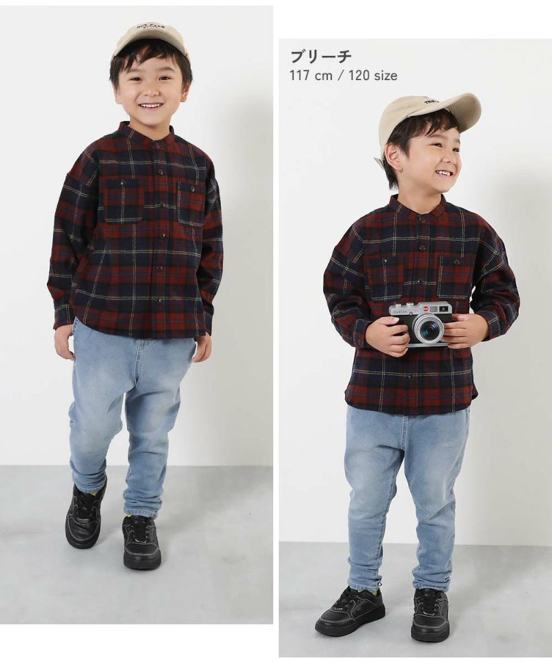 15%OFF】楽デニム タックパンツ | 子供服の通販 デビロック公式 15%OFF】楽デニム タックパンツ | 子供服の通販 デビロック公式