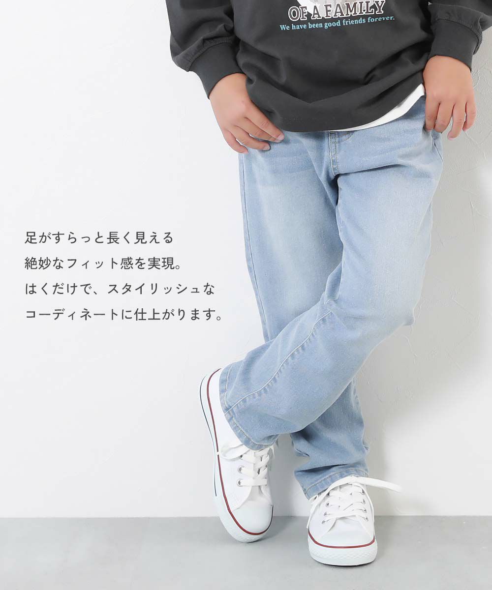 8%OFF】楽デニム スリムストレートパンツ | 子供服の通販 デビロック 