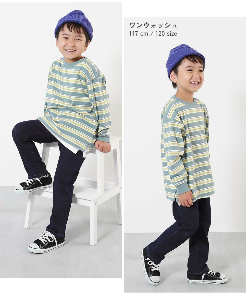8%OFF】楽デニム スリムストレートパンツ | 子供服の通販