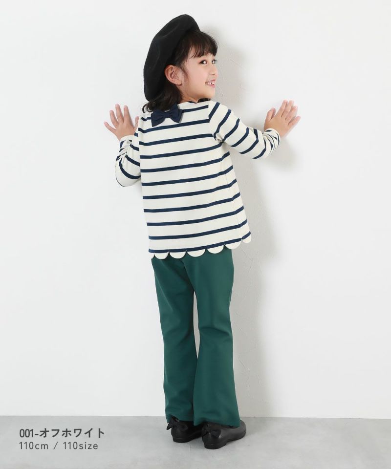 22%OFF】もちもちストレッチ 裾スカラップ 先染めボーダー 長袖Tシャツ