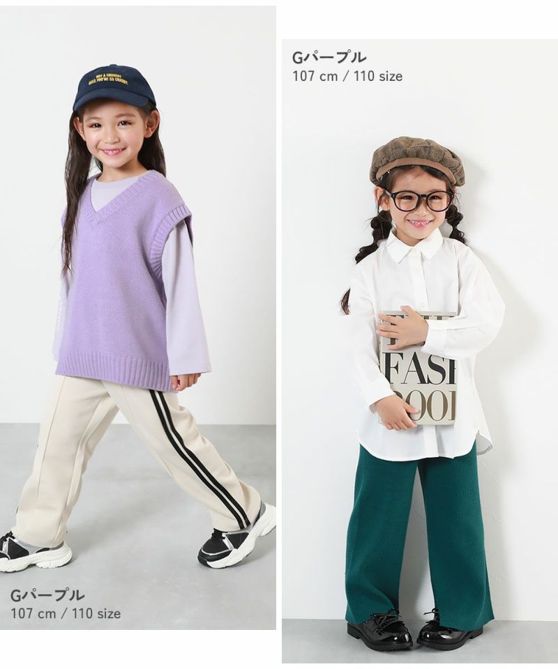 専用　子供服セット ya6737811.jpg