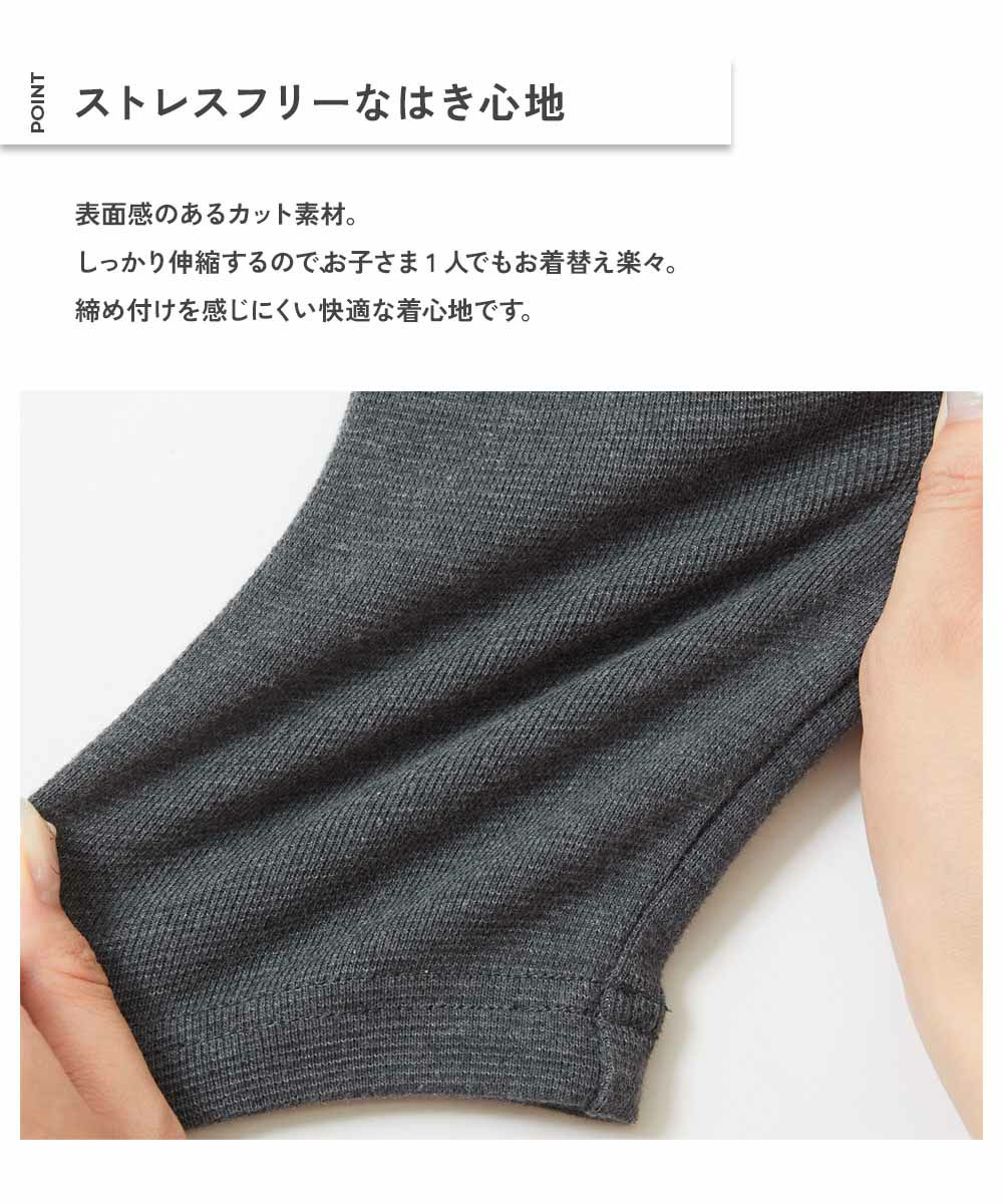 カヲリ0930☆様・ハンドメイド リンクコーデ 絡まっ