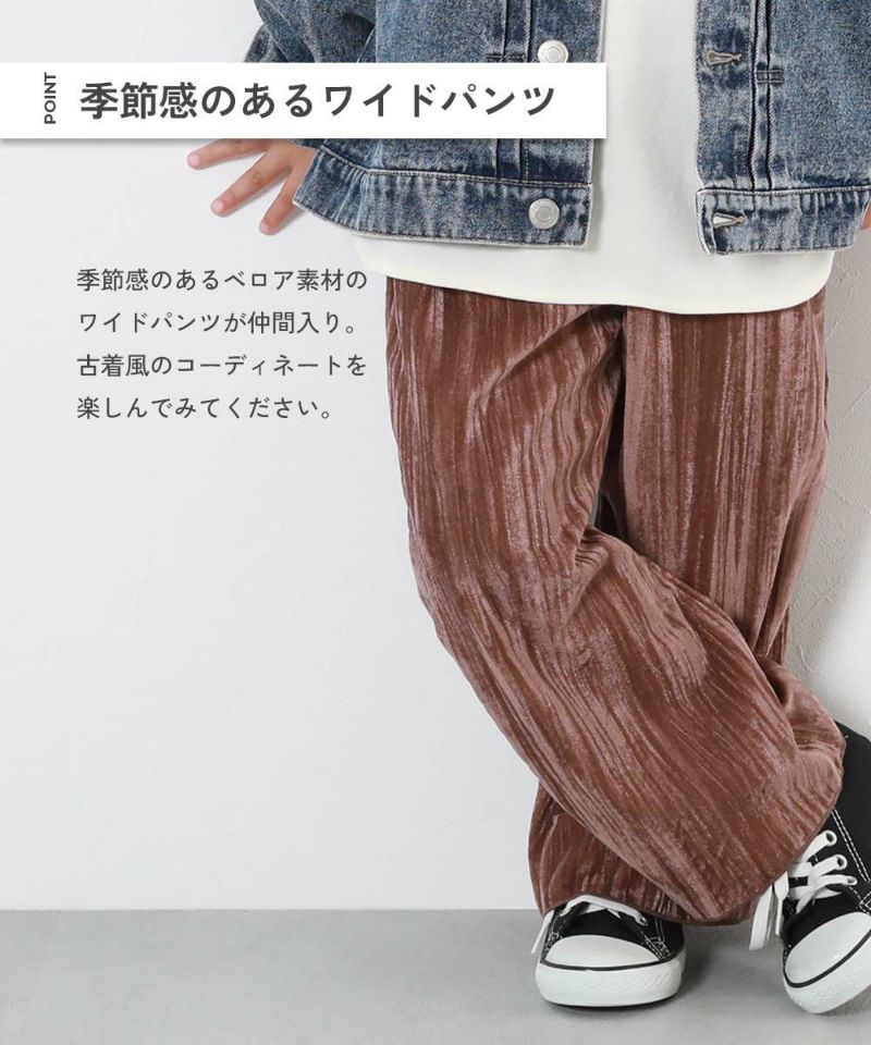 春夏 ベロア 長袖 セットアップ パンツ 2色 楽天市場】パンツスーツ セットアップ レディース 2点セット