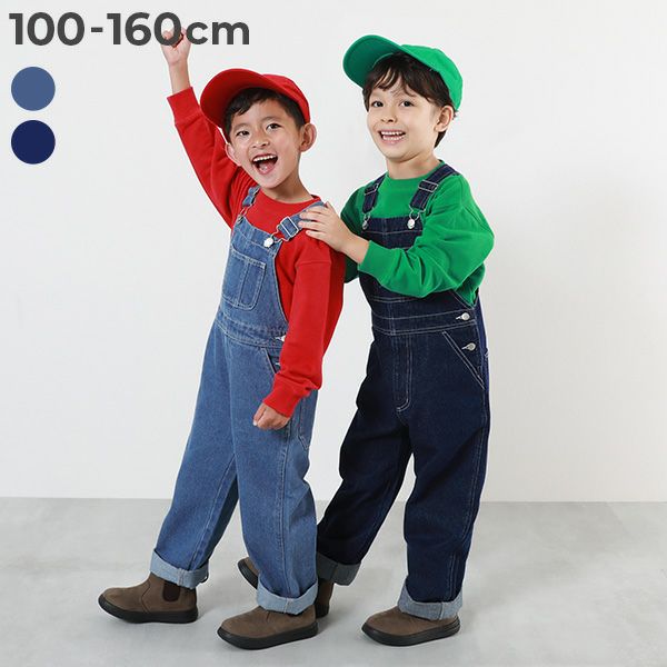 デニム サロペット | 子供服の通販 デビロック公式サイト 