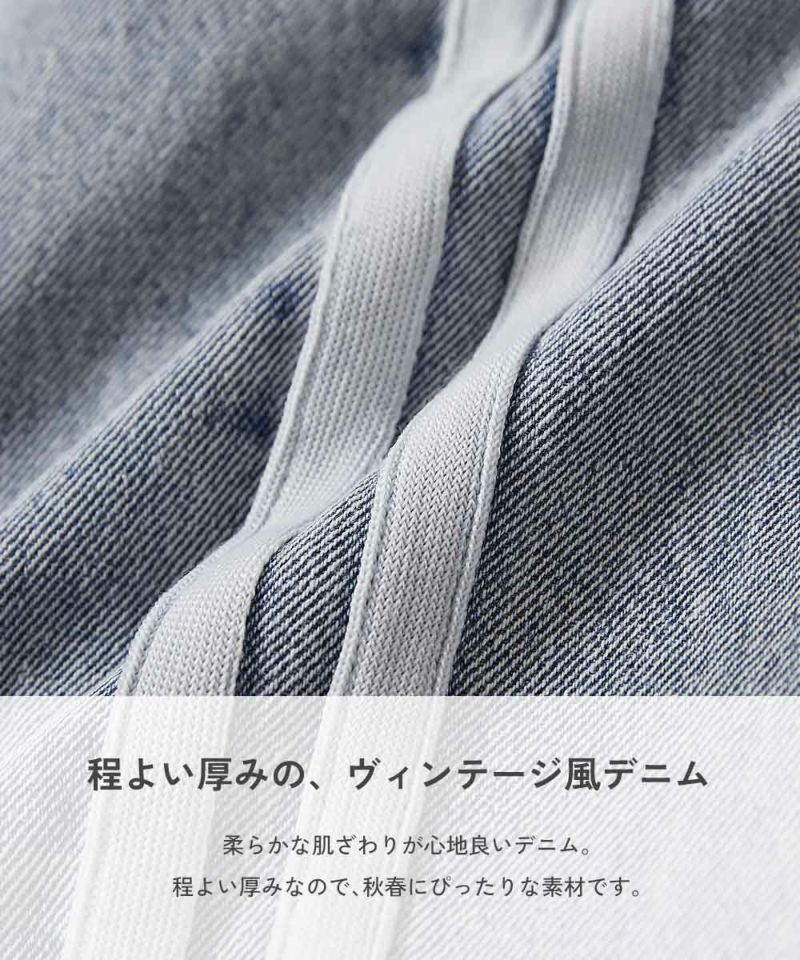 サイドライン デニムパンツ | 子供服の通販 デビロック公式サイト