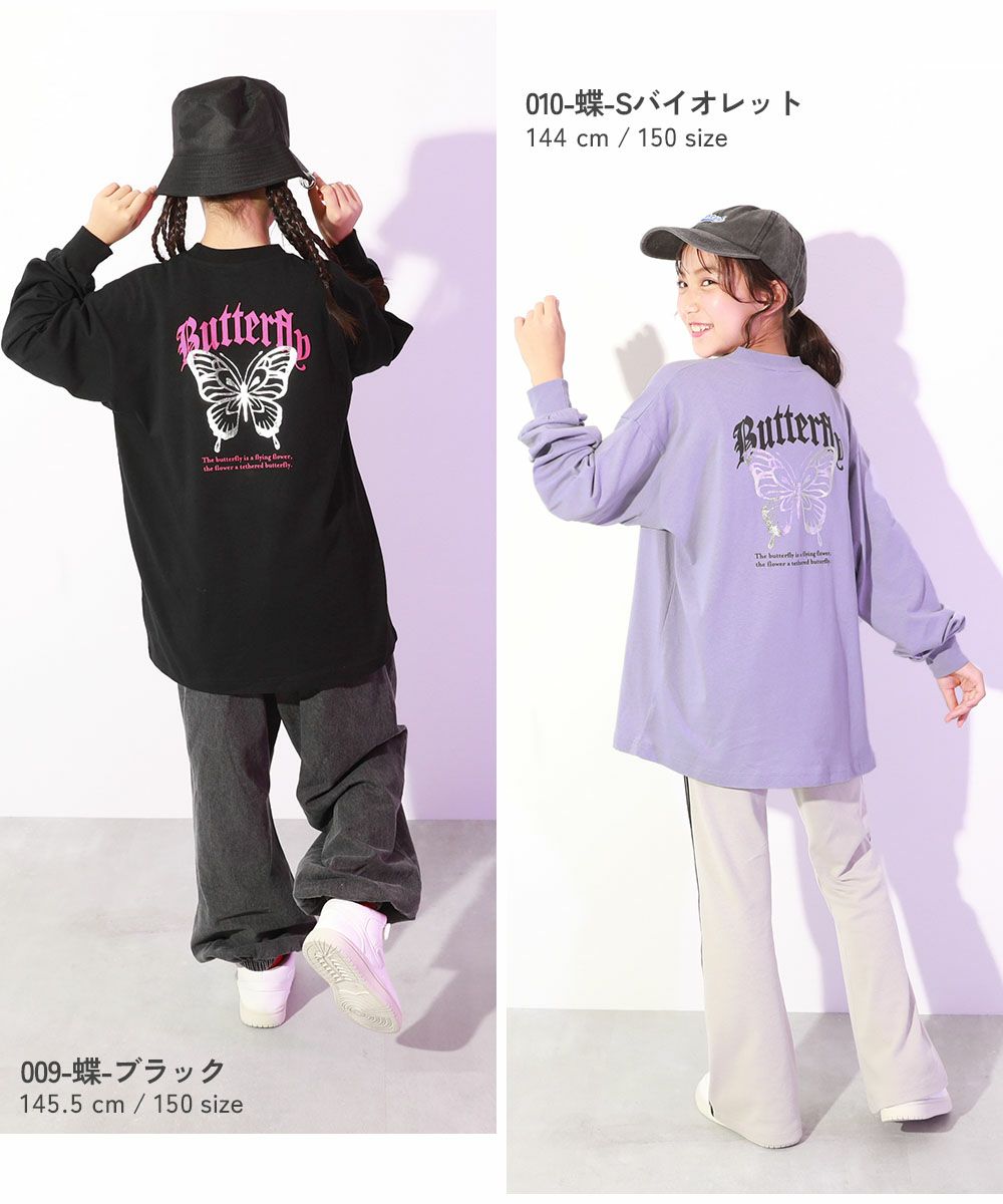 14%OFF】【DANCE】綿100% スーパーBIGシルエット ガールズ プリント 袖 