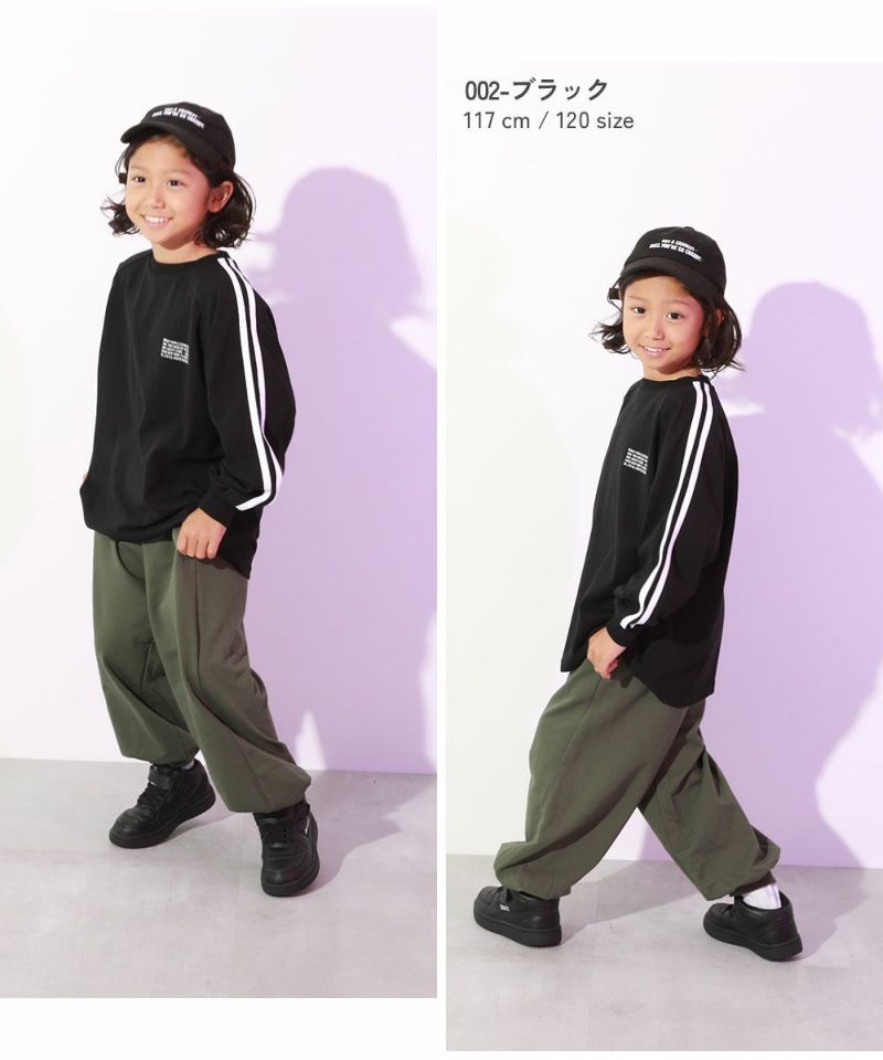 12%OFF】【DANCE】綿100% 袖ライン ラグラン 長袖Tシャツ | 子供