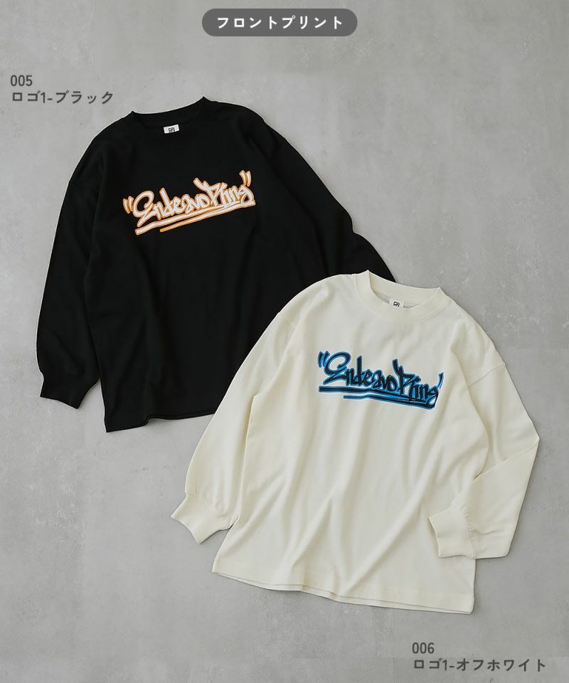 DANCE】綿100% BIGシルエット プリント 袖リブ 長袖Tシャツ | 子供服の通販 デビロック公式サイト