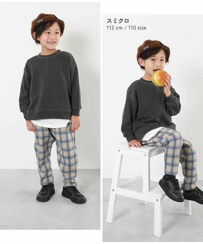 チルドレントレーナー 39%OFF】ステッチ配色 切替 トレーナー | 子供服の通販