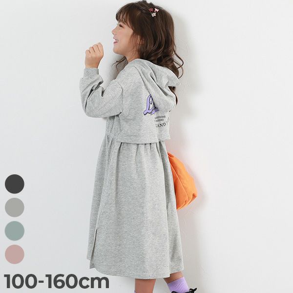 綿100% バックデザイン パーカーワンピース | 子供服の通販 デビロック 