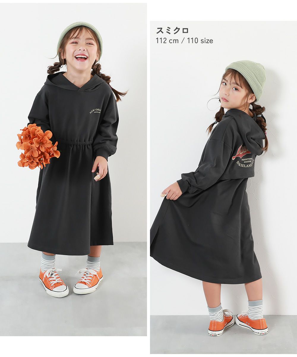 13%OFF】綿100% バックデザイン パーカーワンピース | 子供服の通販 