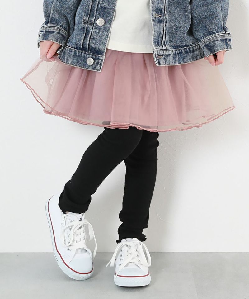ピピロッタ ザラ ネクスト キッズ 秋冬セット120cm ボリュームチュール 10分丈 スカッツ | 子供服の通販 デビロック