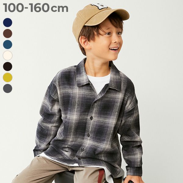 綿100% チェック柄 長袖ネルシャツ | 子供服の通販 デビロック公式サイト
