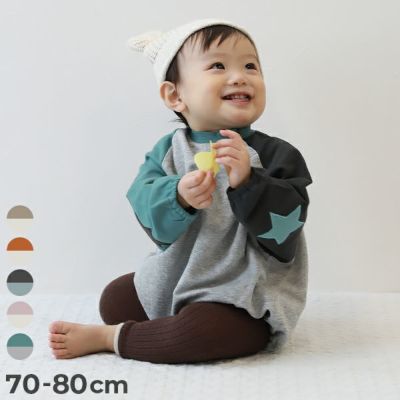 ネイビー キルティングロンパース 9M 楽天市場】キルティング（キッズサイズ（cm）80 ～ 84cm