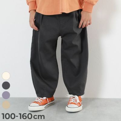 46%OFF】ナイロン サーカスパンツ | 子供服の通販 デビロック