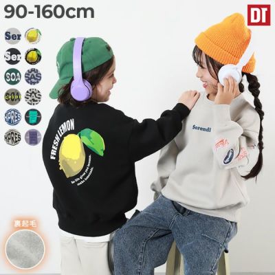 31%OFF】デビラボ プリント 裏起毛 BIGシルエットトレーナー