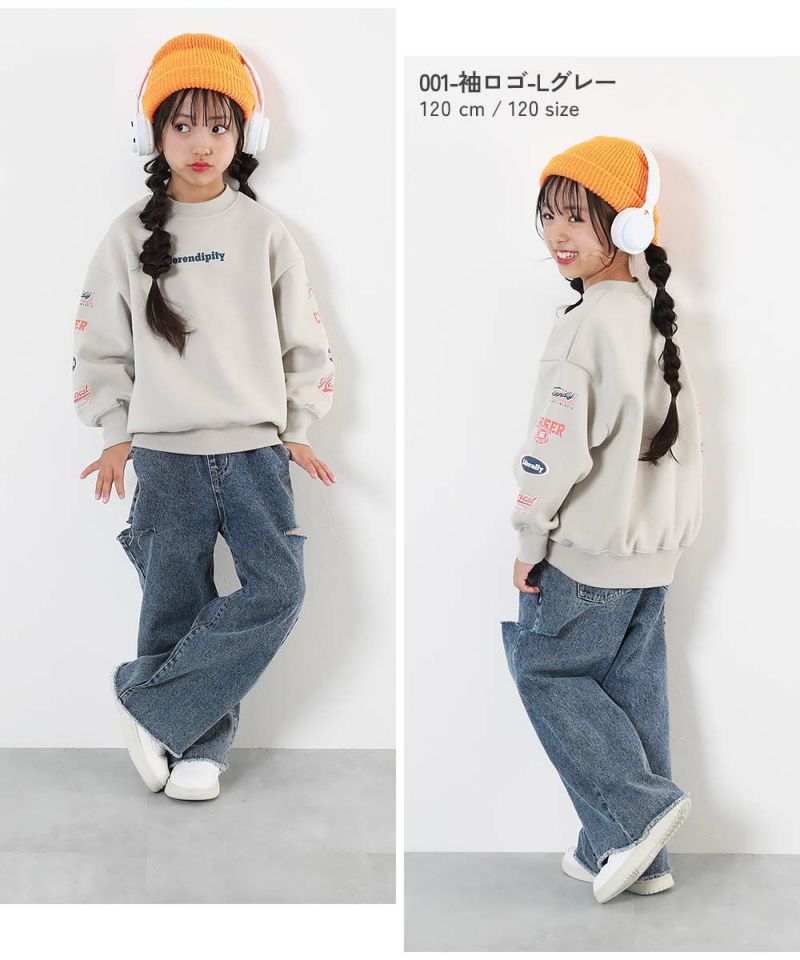 デビラボ プリント 裏起毛 BIGシルエットトレーナー | 子供服の