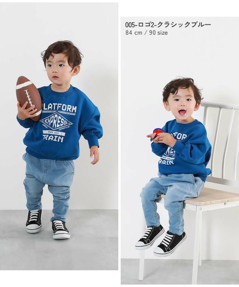 デビラボ プリント 裏起毛 BIGシルエットトレーナー | 子供服の