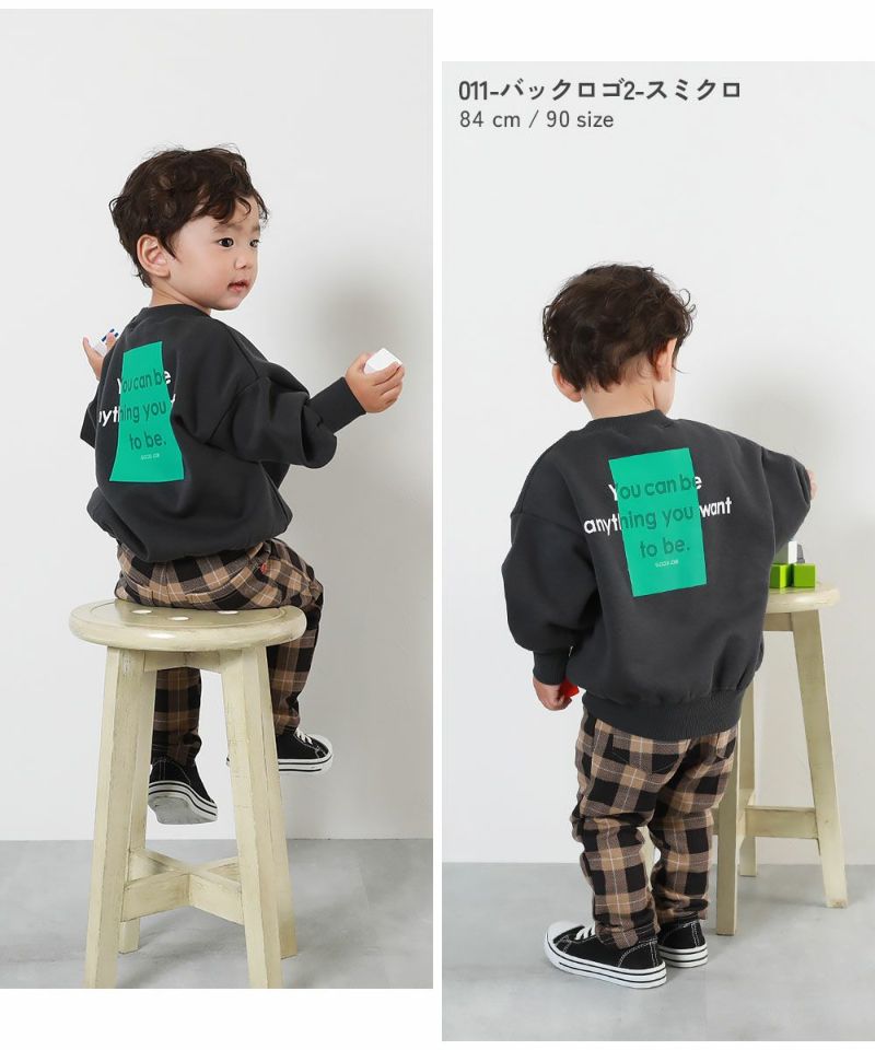 デビラボ プリント 裏起毛 BIGシルエットトレーナー | 子供服の