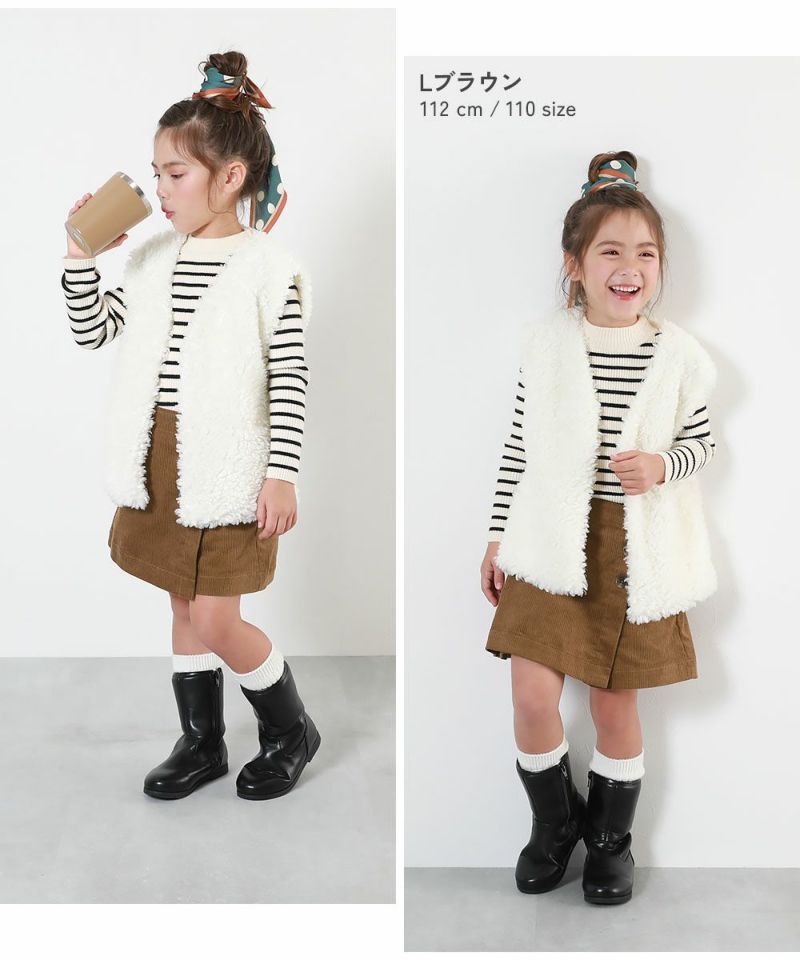ラップスカート風 コーデュロイパンツ | 子供服の通販