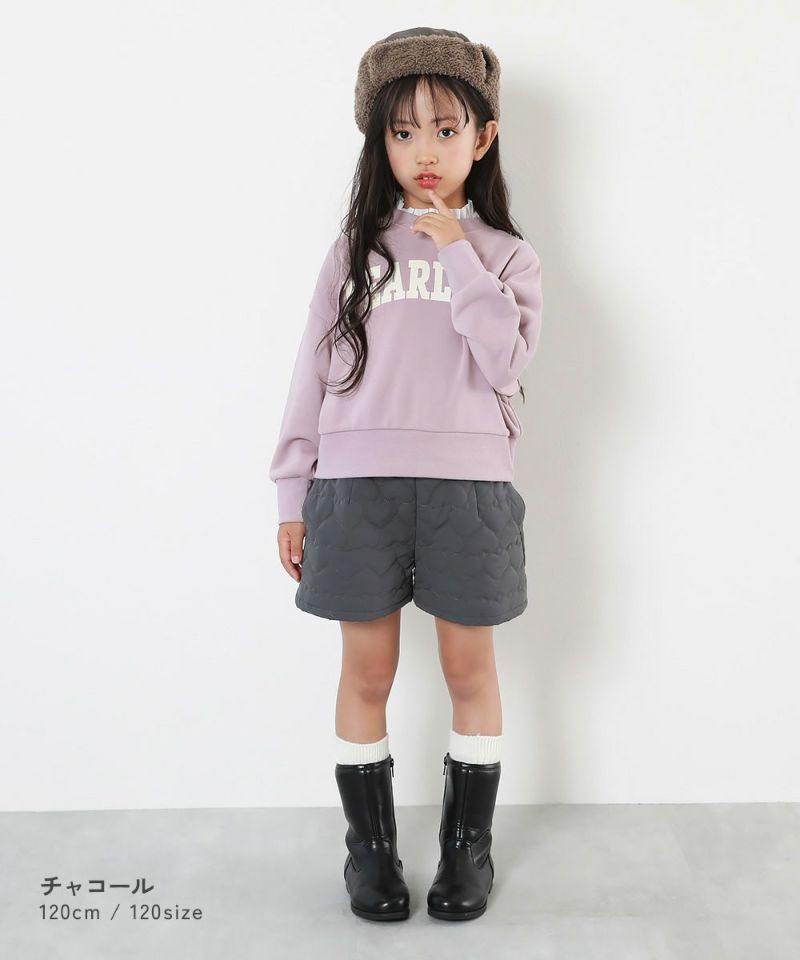 ハートキルティング ショートパンツ | 子供服の通販 デビロック