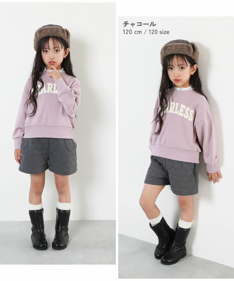 ハートキルティング ショートパンツ | 子供服の通販 デビロック