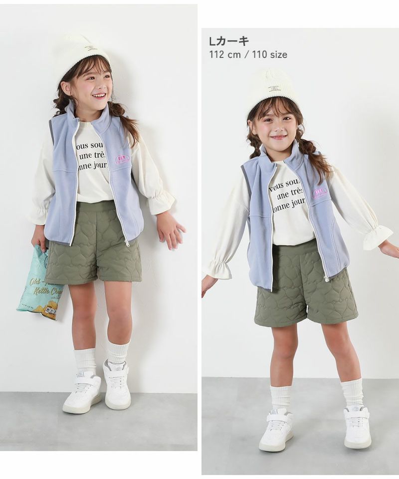 ハートキルティング ショートパンツ | 子供服の通販 デビロック