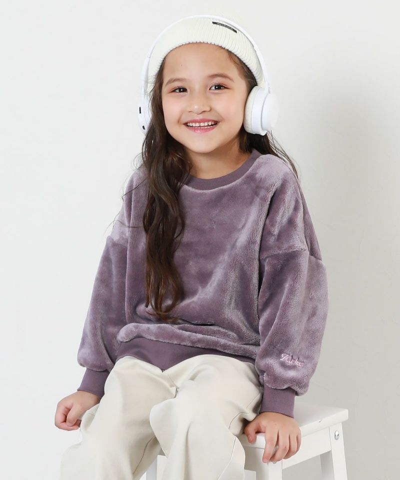60%OFF】袖刺繍 ファーフリース トレーナー | 子供服の通販