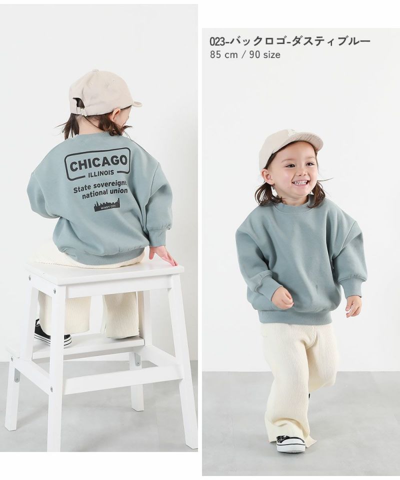 31%OFF】デビラボ プリント 裏起毛 BIGシルエットトレーナー