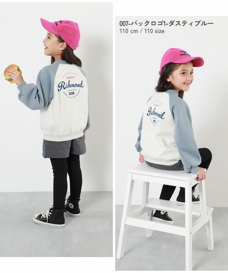 SPECIAL SALE 50%OFF】デビラボ ガールズ プリント 裏起毛 ラグラン