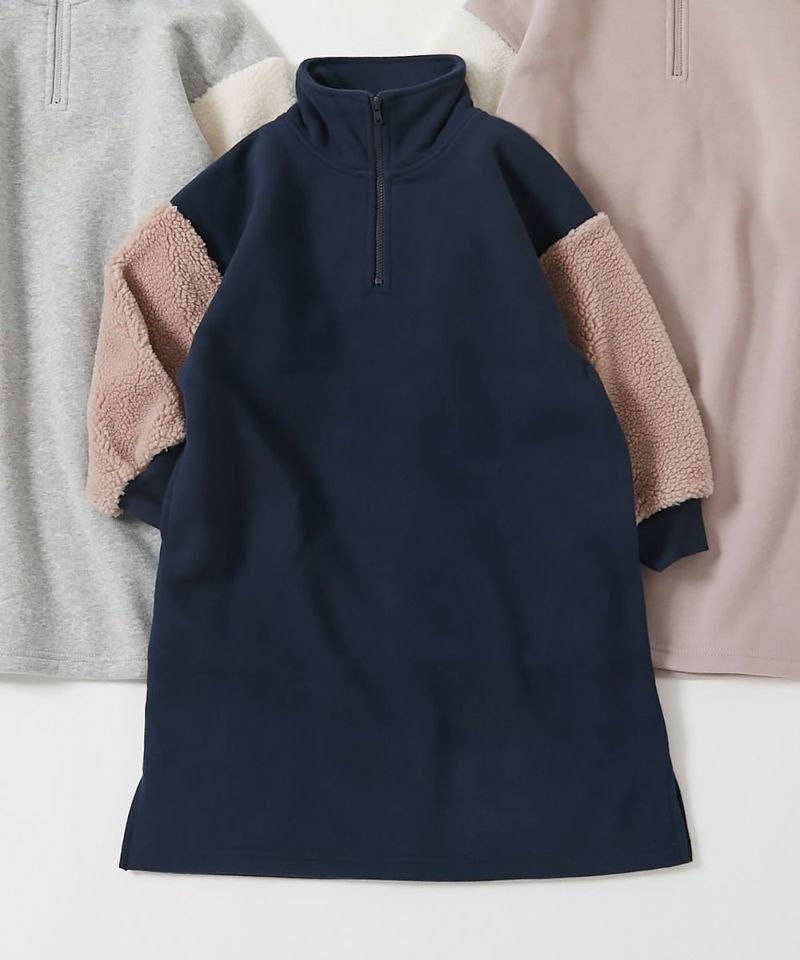 56%OFF】エアリースウェット 裏起毛 袖ボア切り替え ハーフ