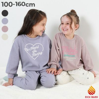 志村けん　なりきりパジャマ　カール懸賞　子供120サイズ　未使用 71+AoorPBuL._UF350,350_QL80_.jpg