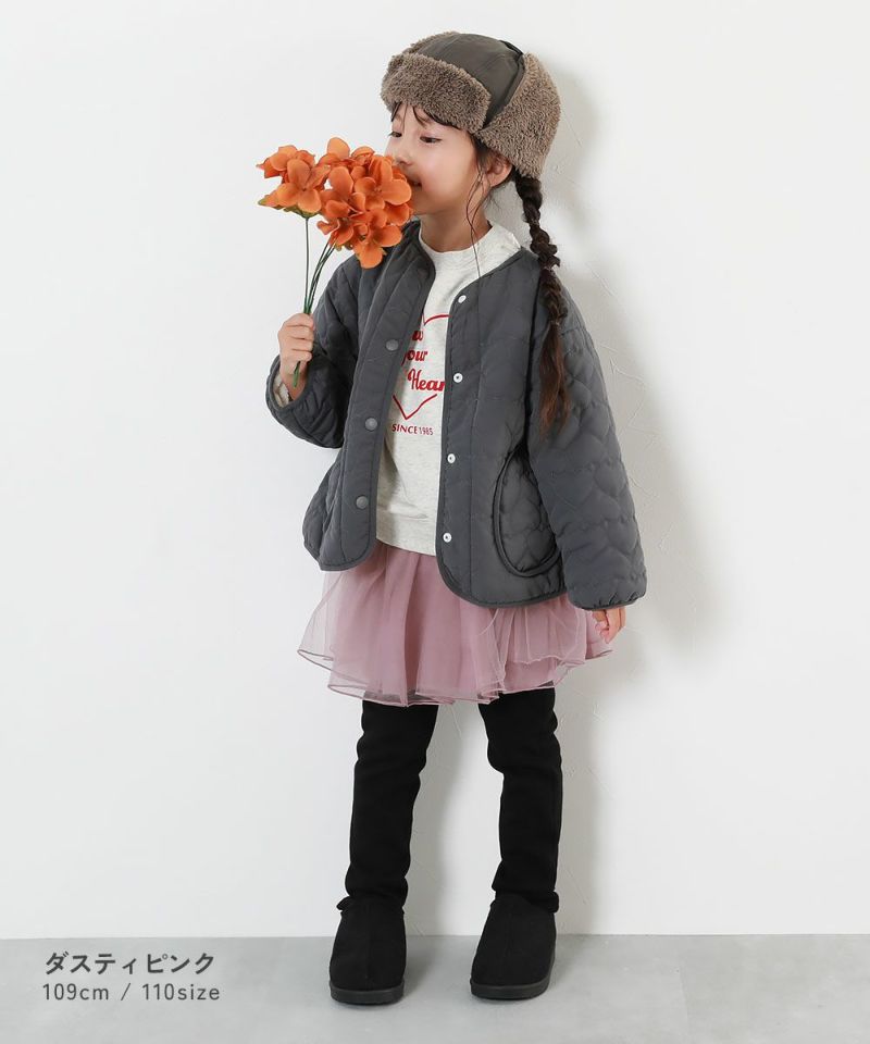 最大23%OFF】RICH WARM 裏シャギー ボリュームチュール スカッツ