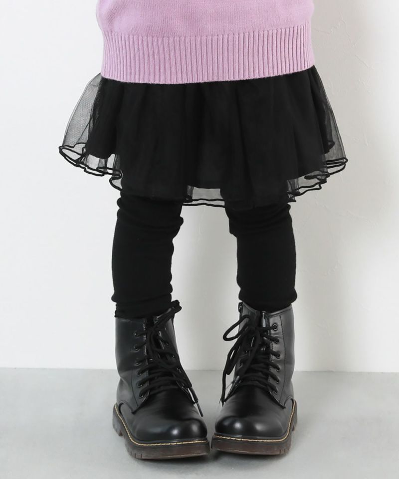 30%OFF】RICH WARM 裏シャギー ボリュームチュール スカッツ | 子供服の通販 デビロック公式サイト