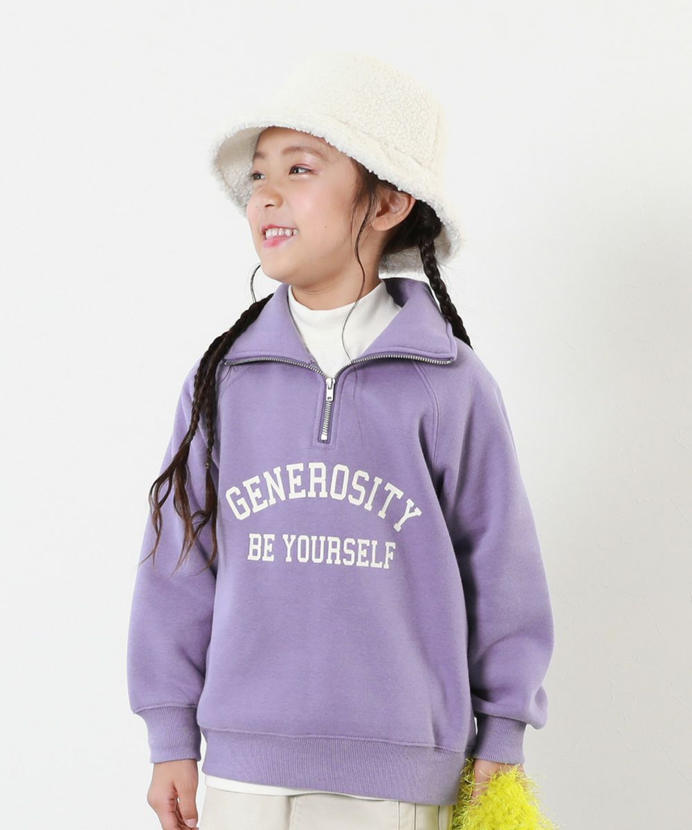 53%OFF】エアリースウェット 裏起毛 ハーフジップ トレーナー | 子供服 