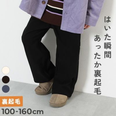 楽天市場】【送料無料】小さいサイズ 深Vワイドオールインワン