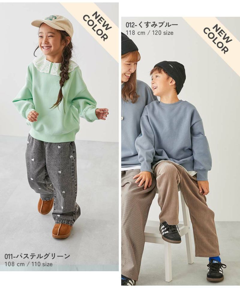 170 男の子　まとめ売り　男児　トレーナー　裏起毛 kids-shushu_rtr203423