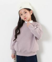 裏起毛 無地 トレーナー | 子供服の通販 デビロック公式サイト