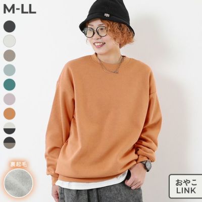 61%OFF】ニットキルト ボアポケットロンパース | 子供服の通販