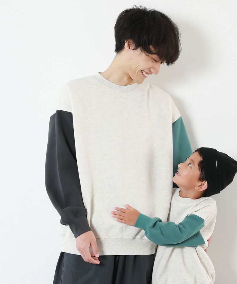 大人 裏起毛 無地 トレーナー | 子供服の通販 デビロック公式サイト