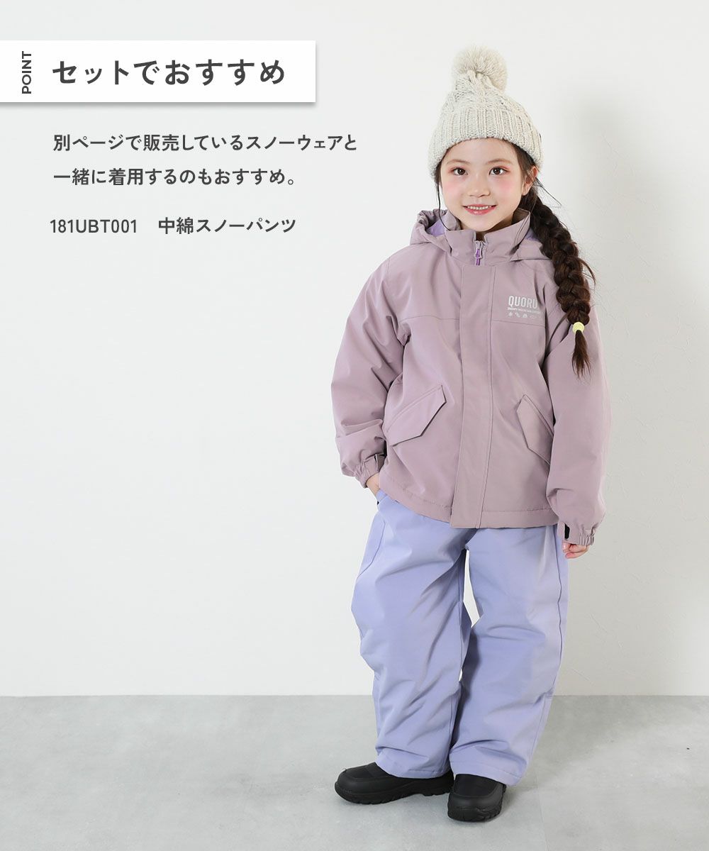 ii green clothing キッズ ボードウェア ジャケットのみ 140 16