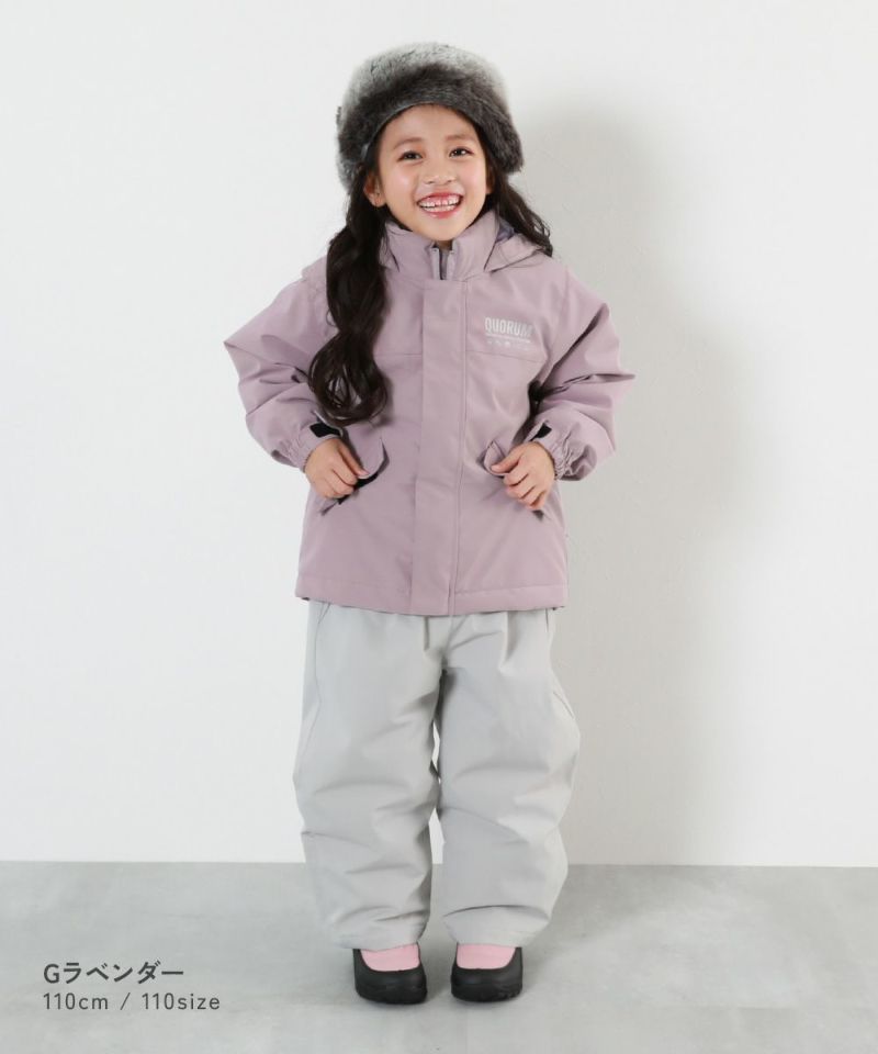 最大8%OFF】撥水 耐水圧(5000mm以上) 普段着としても使える 中綿スノー