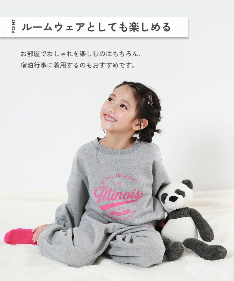 43%OFF】【普段着でもルームウェアでも】ガールズ ぽかぽか裏