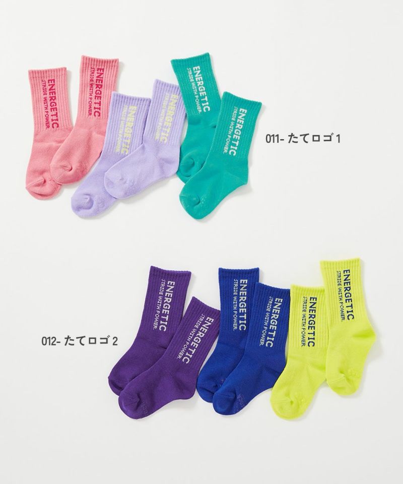 ソックスセット ゼット メンズ 野球 3Pカラーソックス BK03CLG 6400 : レッド