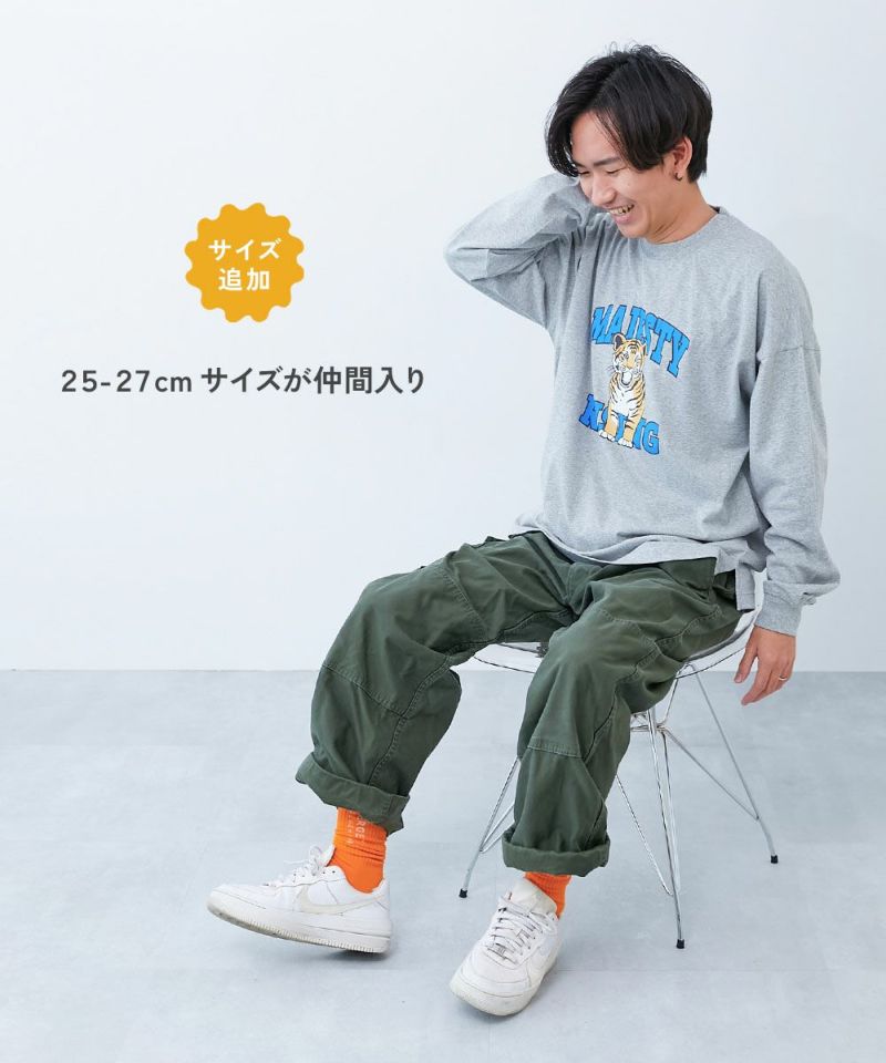 親子で使える 3足セット ネオンカラー ロゴソックス | 子供服の通販