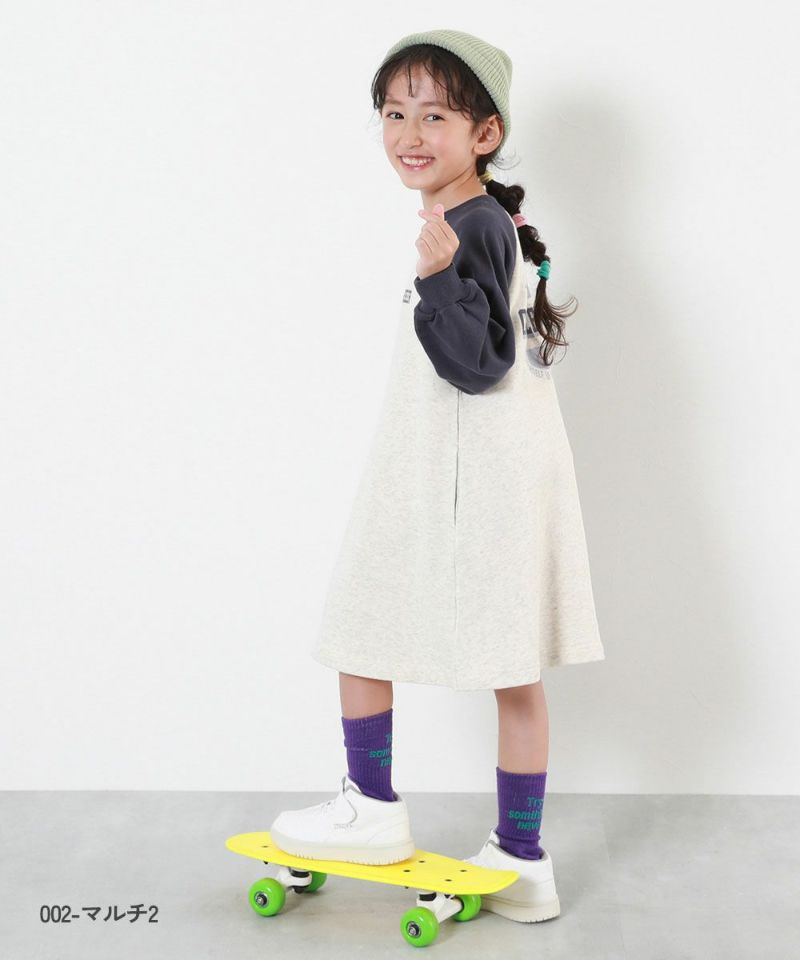 親子で使える 3足セット ネオンカラー ロゴソックス | 子供服の通販