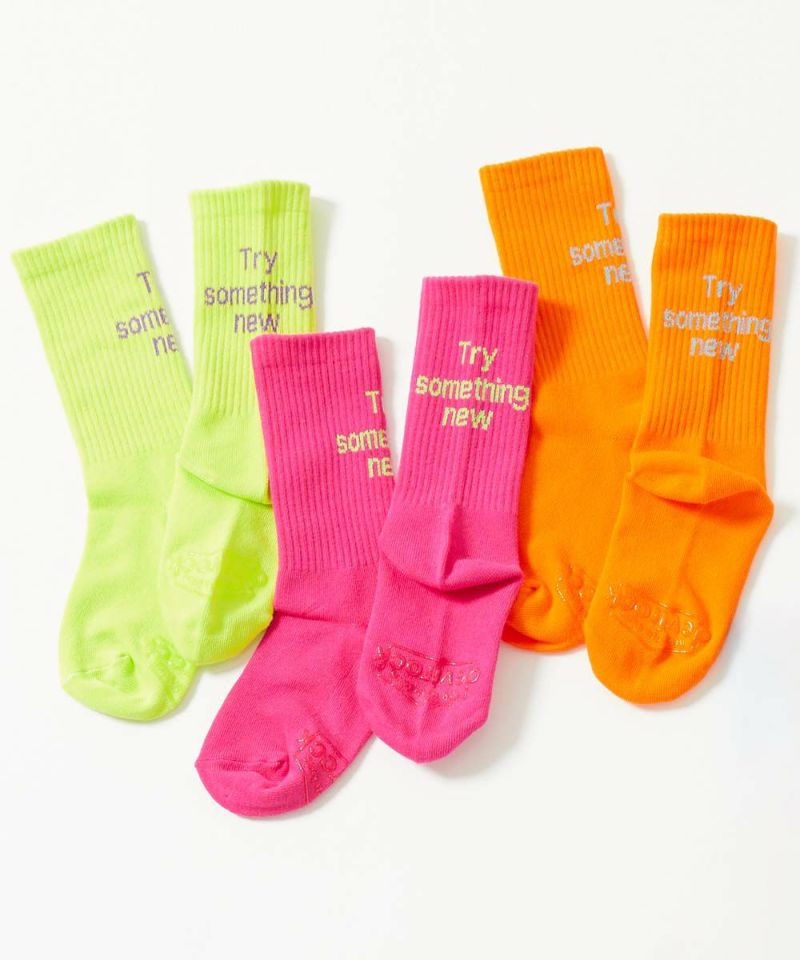 3足セット ネオンカラー ロゴソックス | 子供服の通販