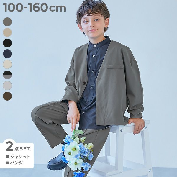 5%OFF】フォーマル ノーカラージャケット セットアップ(ロングパンツ 