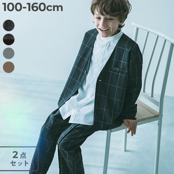 12%OFF】フォーマル チェック柄 ノーカラージャケット セットアップ 